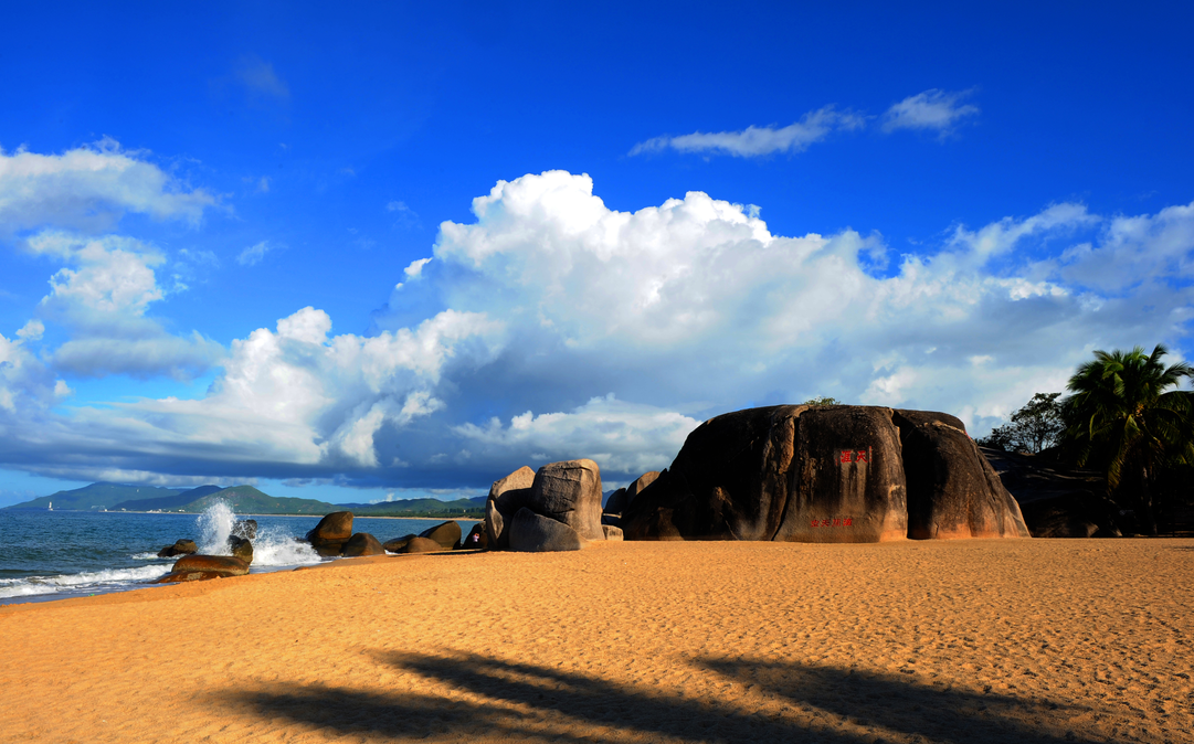 海南,热带天堂的无尽诱惑